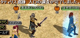 GD入口