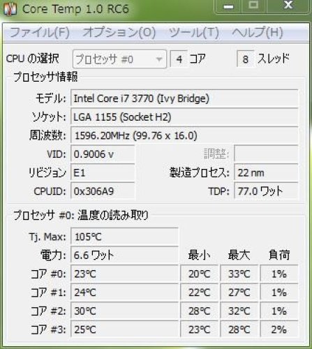 キャプチャ1.JPG