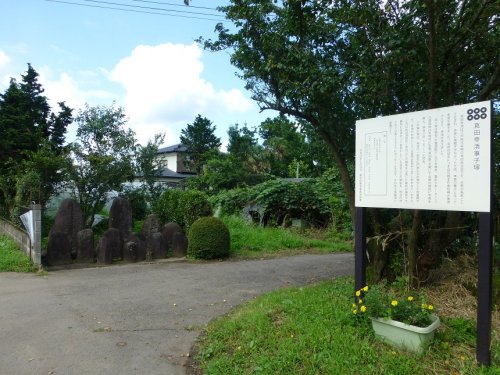蔵王町「仙台真田氏の郷」矢附地区_12.jpg