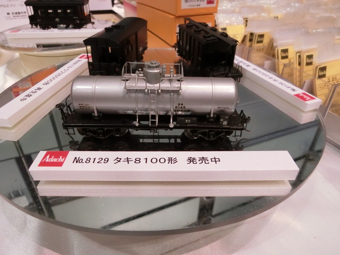 第４４回日本鉄道模型ショウ | HOゲージの世界へようこそ - 楽天ブログ