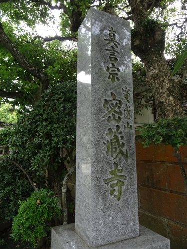 DSC06708_R.JPG