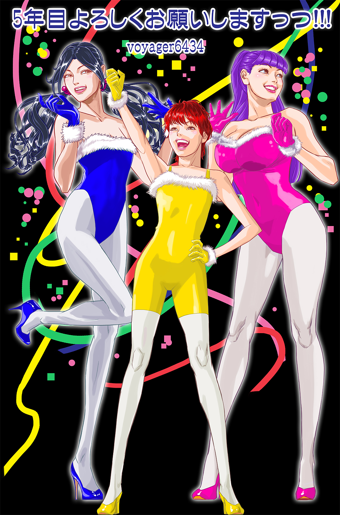 2016-06-27 5年目.jpg