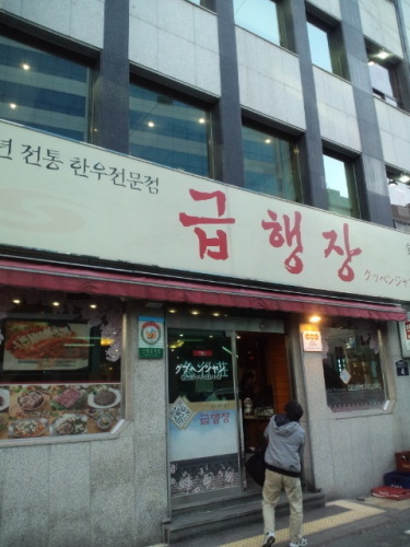 201204145(V.2012_04_14__07_03_33).jpg