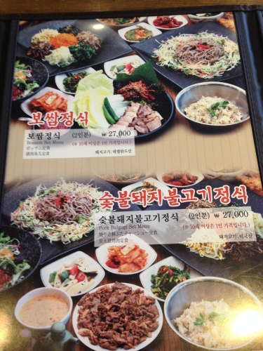 201405091457_7452_iphone.jpg