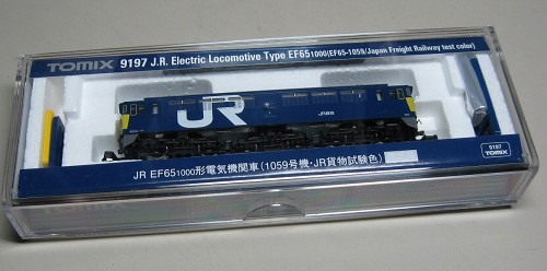 EF65型1059号機ＪＲ貨物試験色_01.jpg