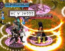 Ψ(｀∀´)Ψケケケ