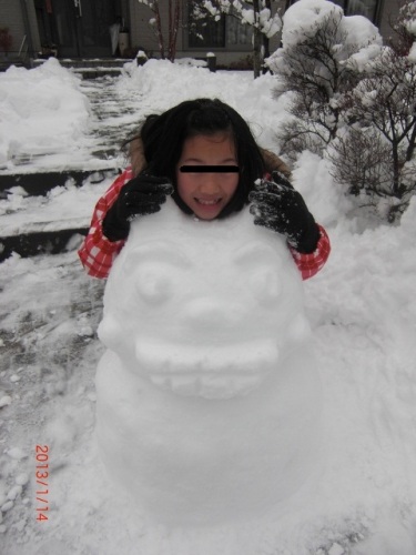 CIMG6615 (480x640).jpg