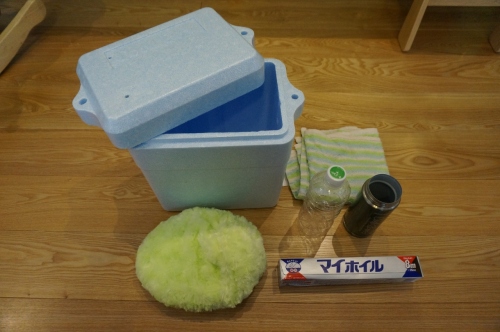 備品 (1280x851).jpg