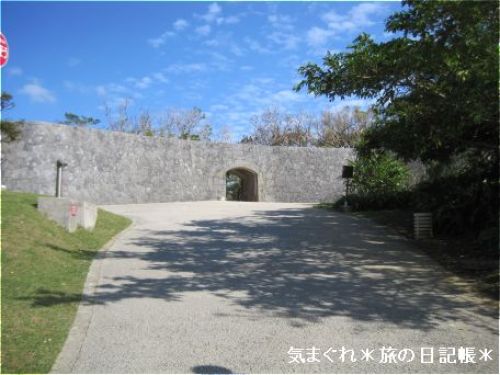 2012沖縄28.jpg