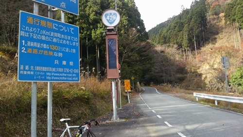 DCIM0139.JPG