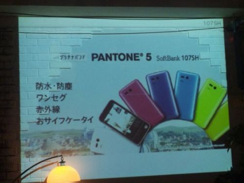 スマホ14.JPG