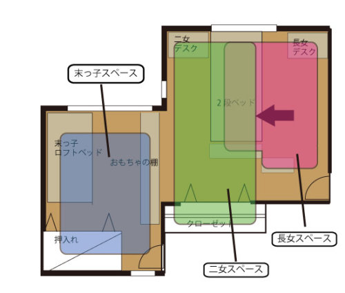 間取り4.jpg