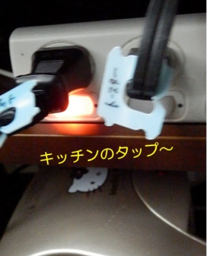 20140215_4.jpg