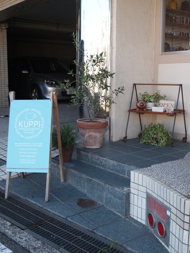 KUPPI.jpg