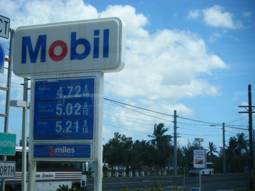 グアム旅行 (120).JPG