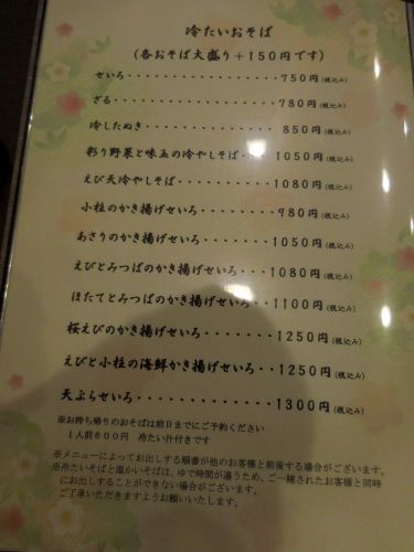 C:\fakepath\DSCN1047.JPG