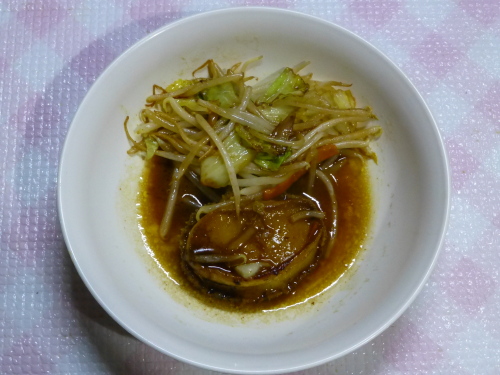 P1050742.JPG