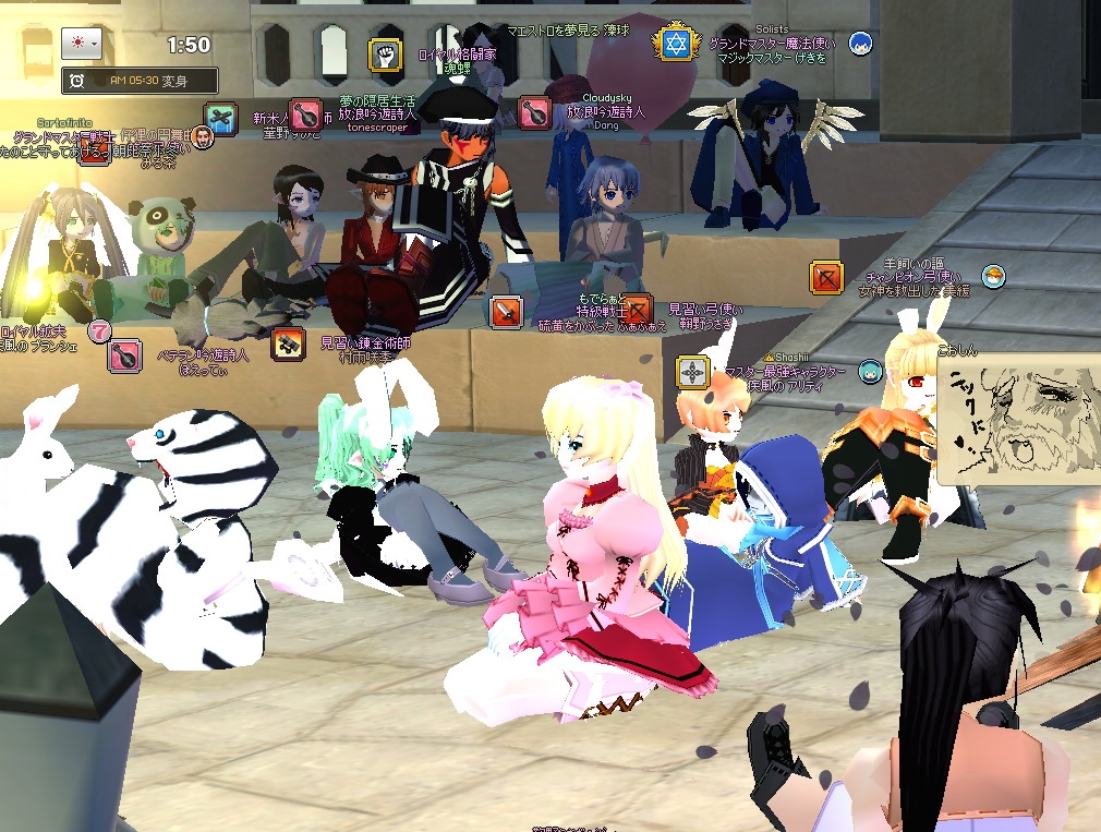 mabinogi_2013_06_28_011.jpg