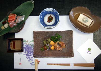 湖山荘43.jpg