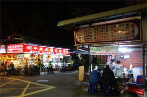 台湾85.jpg