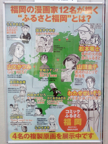 IMG01051.jpg