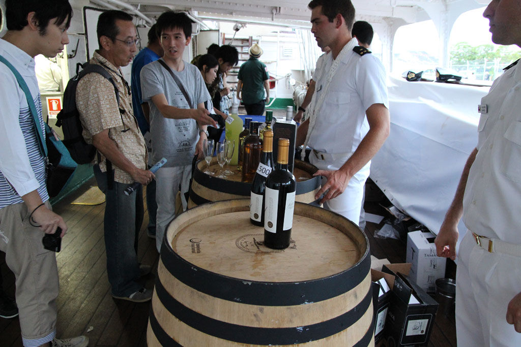 エスメラルダ号