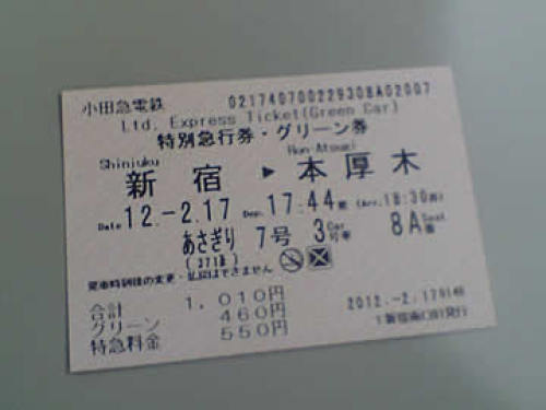 JR371-02.jpg