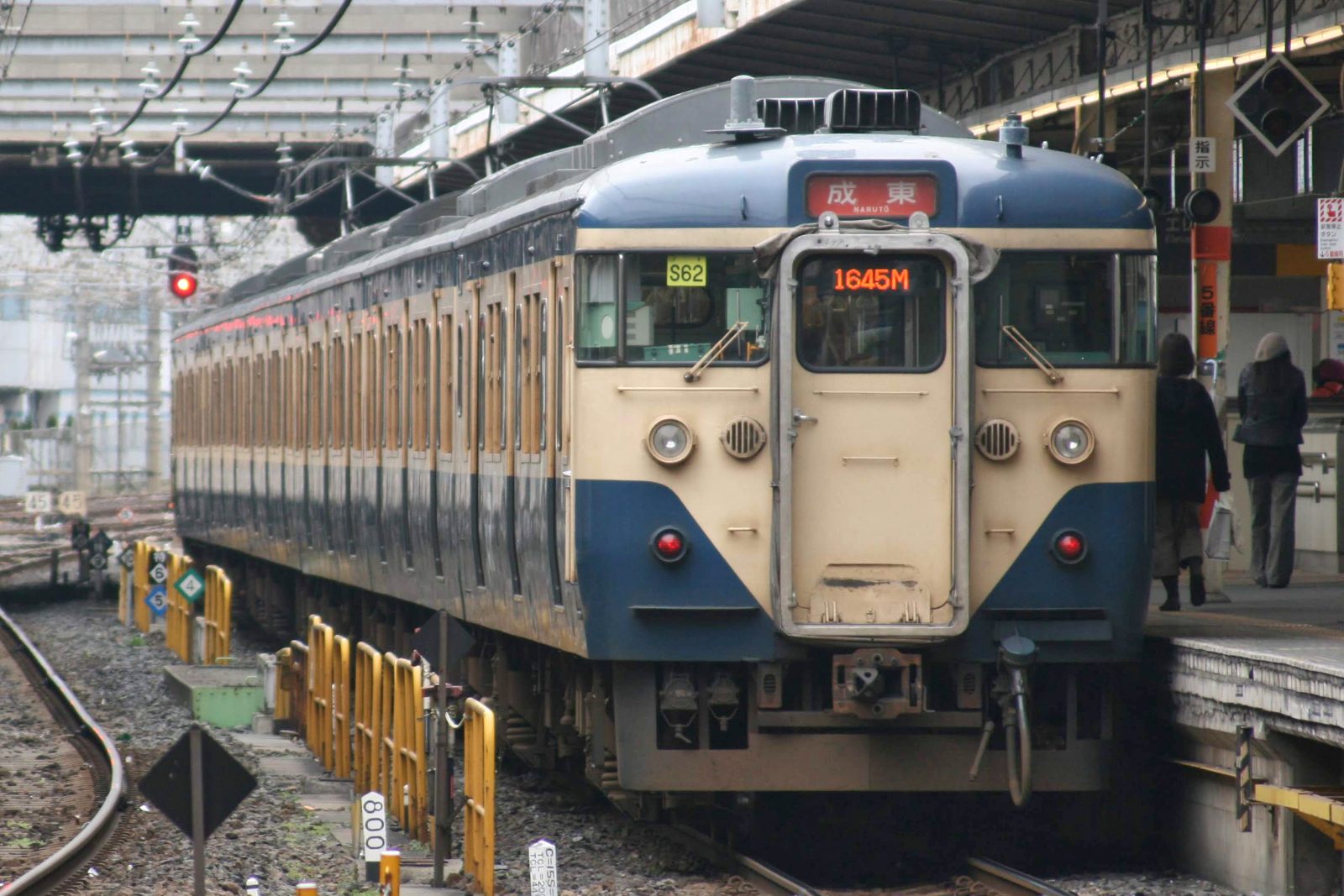 幕張車両センターの113系 | 花見友紀の「鉄道のある日常