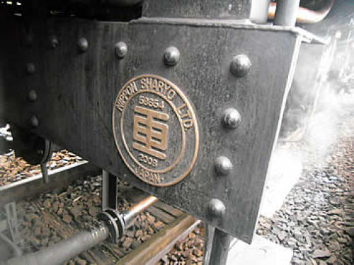 58654-03.jpg