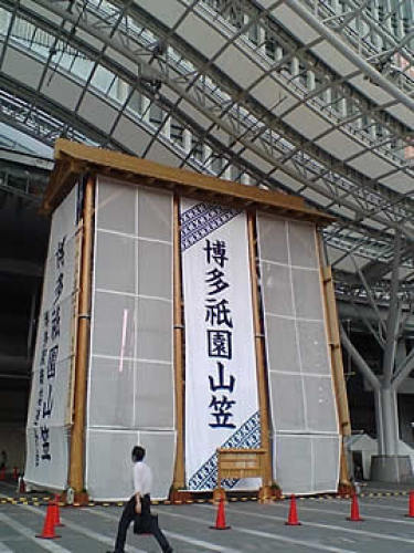 博多祇園山笠.jpg
