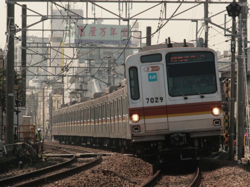 Tokyo Metro 7000 Series 7029F set