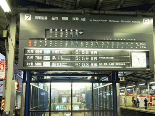 DSCF6108.JPG