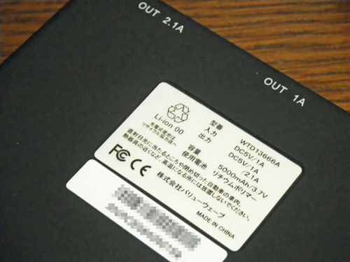 IMGP2878.jpg