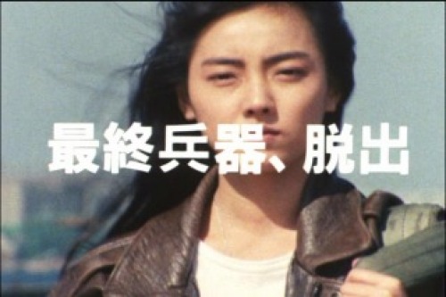 PDVD_003.jpg
