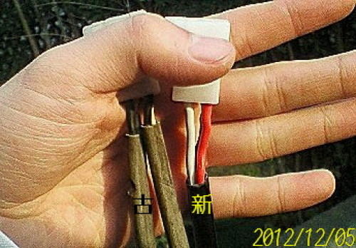 その（６）以前のと比較する