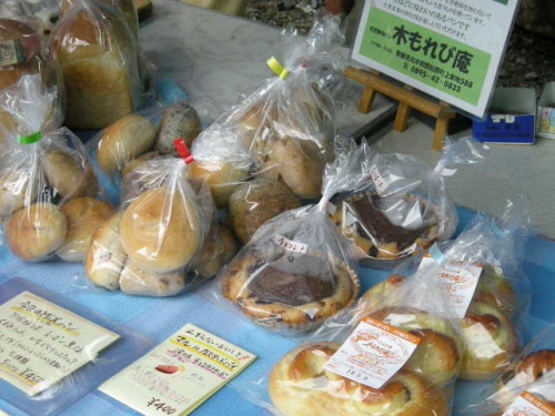 DSCN3477.JPG