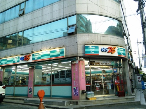 2015-06-07 19.02.19.jpg