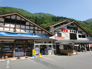 やな茶屋1.jpg
