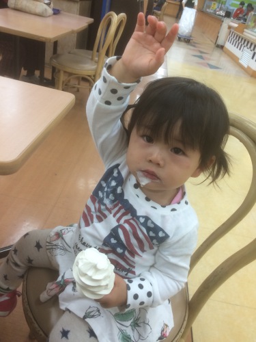 201510301128_7941_iphone.jpg