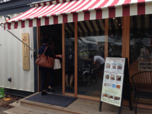 2013-07-19 12.34.56.jpg