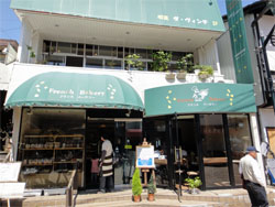 軽井沢19.jpg