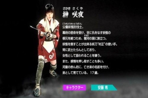 PDVD_008.jpg