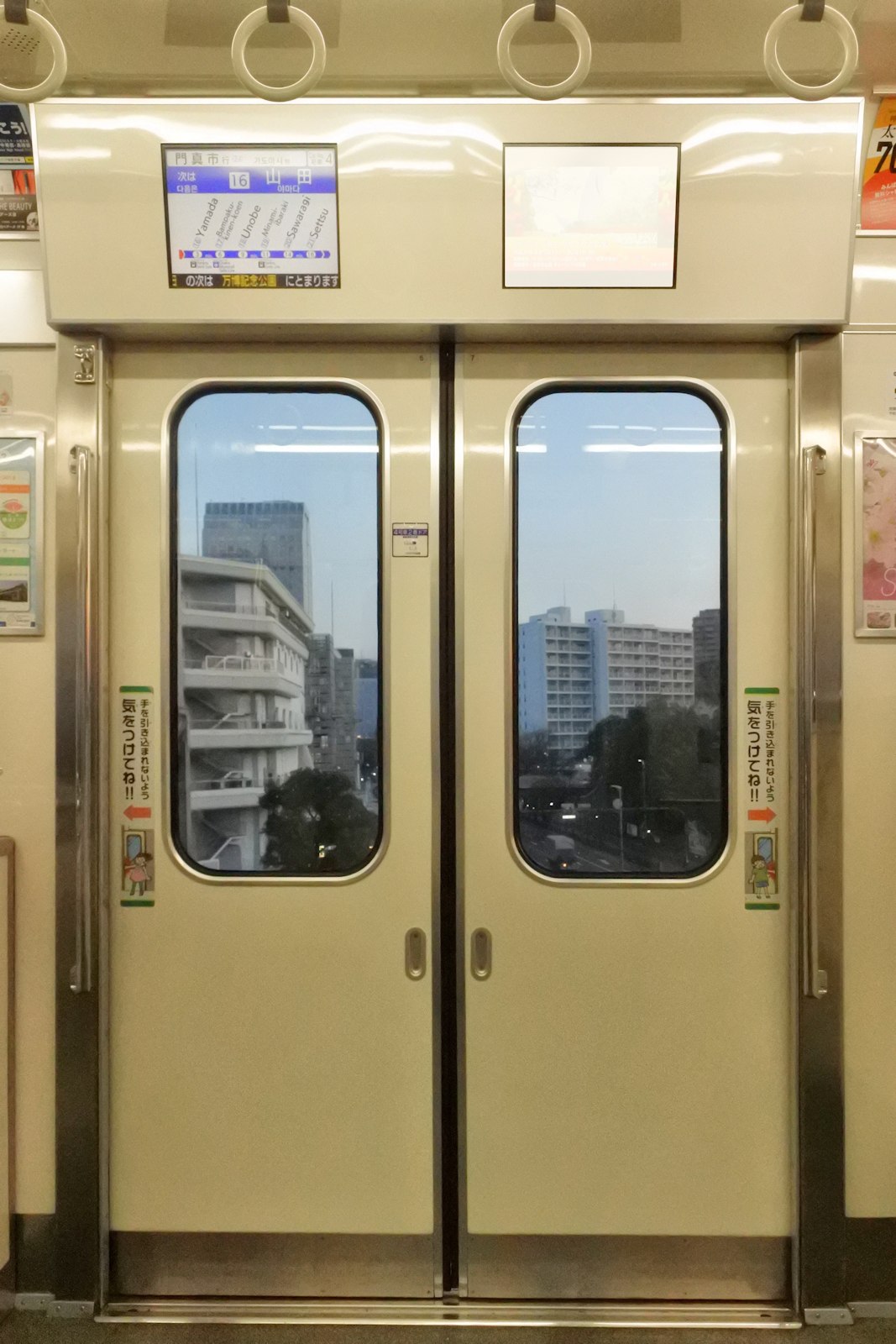 大阪高速鉄道大阪モノレール線初撮影 花見友紀の 鉄道のある日常 楽天ブログ