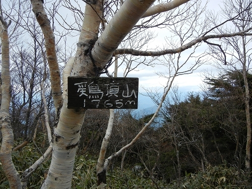 20140506鶏頂山.jpg