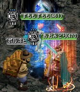 スパインホールのミステリーゾーン