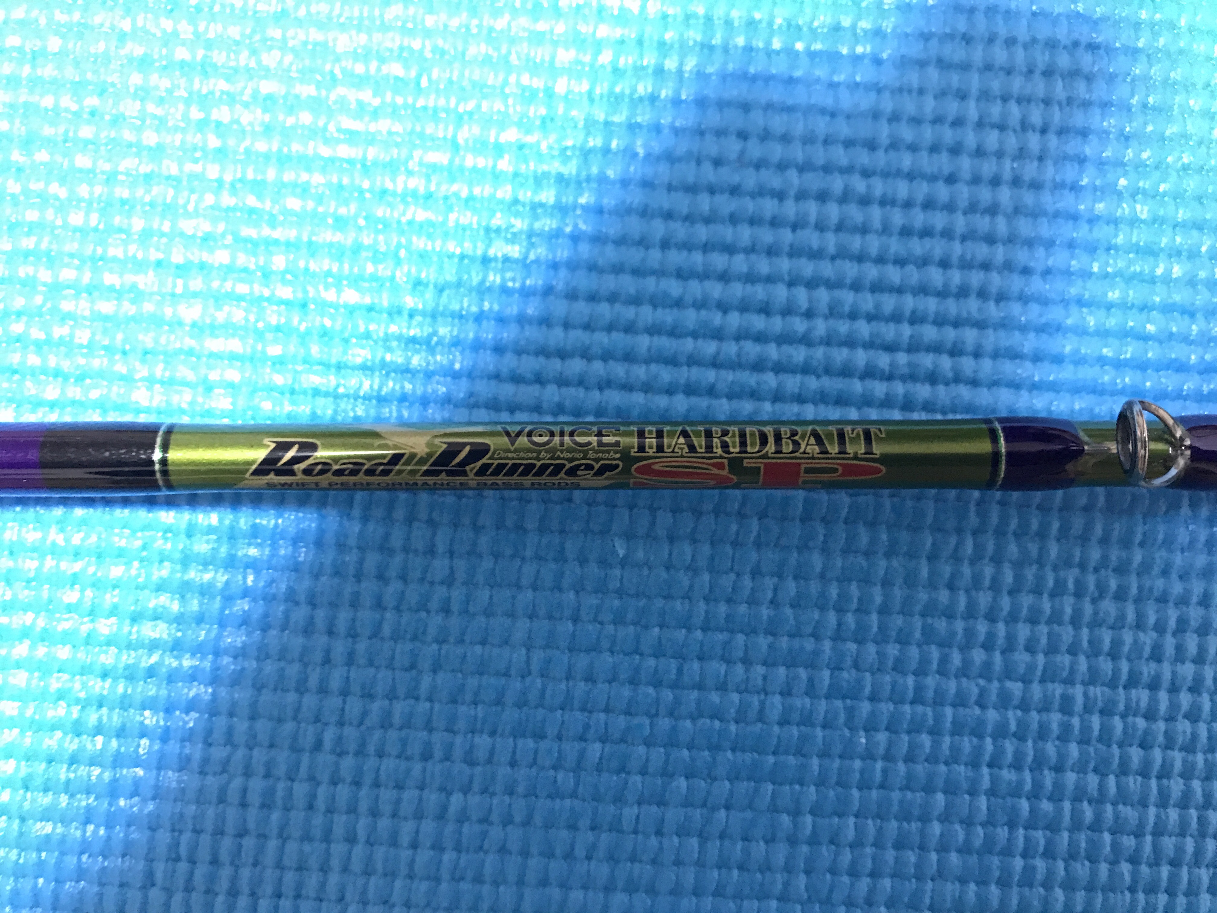 ロードランナー ハードベイトスペシャル 710LL インプレ | 釣道
