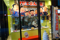 スカイツリー74.jpg