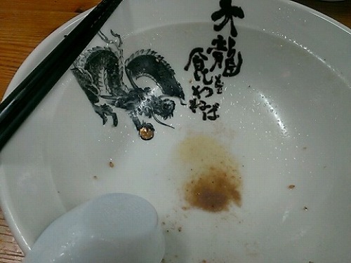 久”留米大竜ラーメン6.jpg