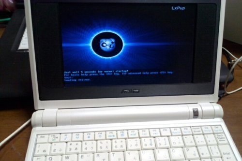 2016-03-31 20-18-58.jpg