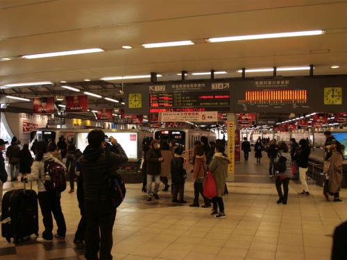 View of Shibuya Station on Toyoko Line